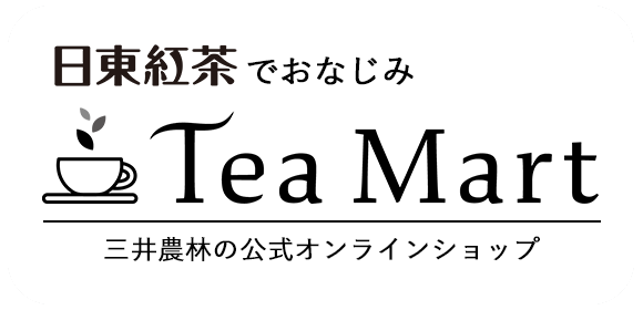 こちらで販売中 TeaMart